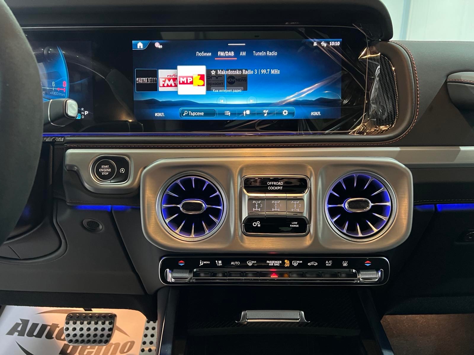 
								Mercedes-Benz G63 AMG 2025 full									