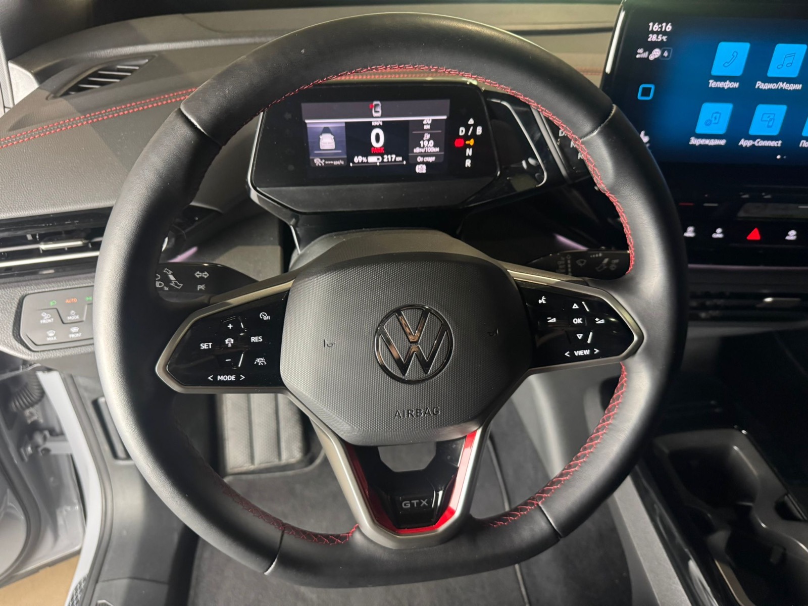 
								Volkswagen ID5 GTX 4-Motion 2023 full									